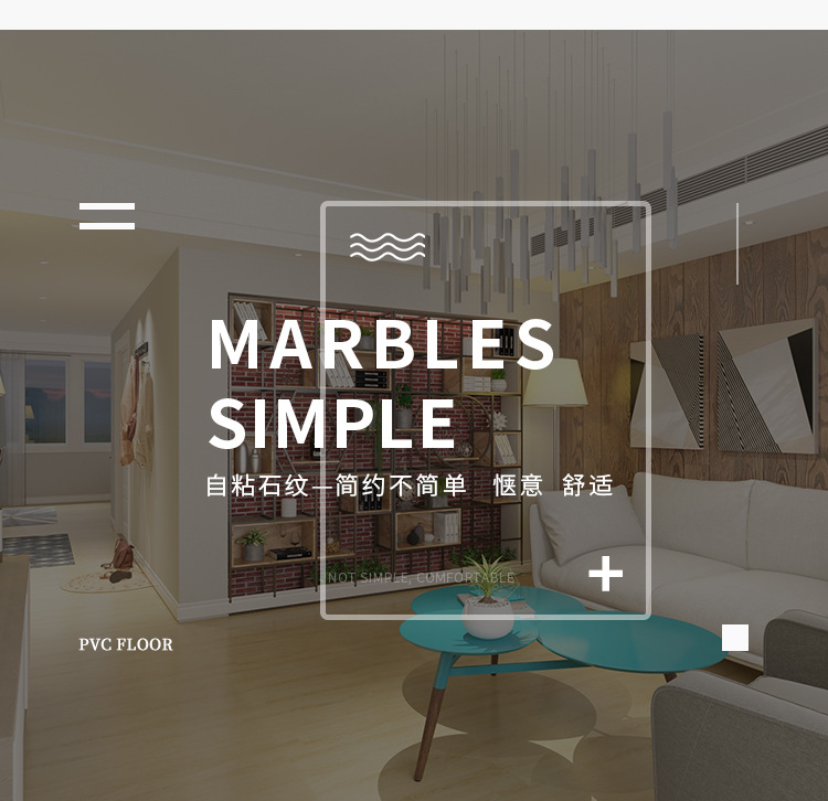 阿里湛美锁扣详情页_13