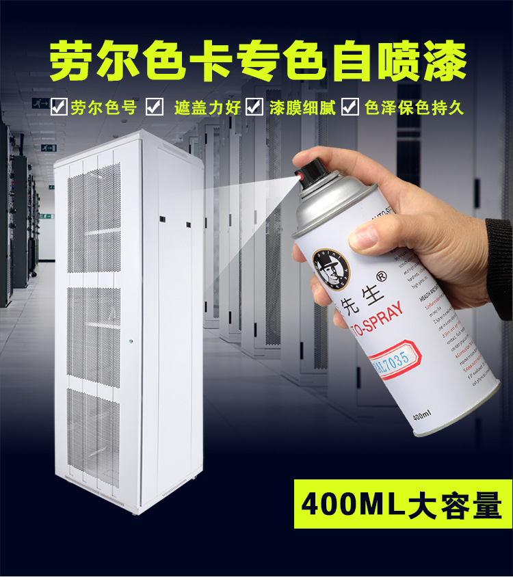 1011详情_01.jpg