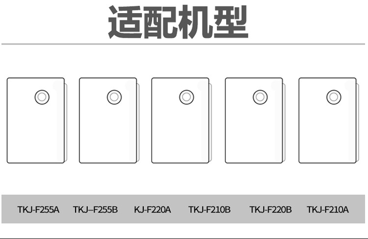 详情_03.jpg