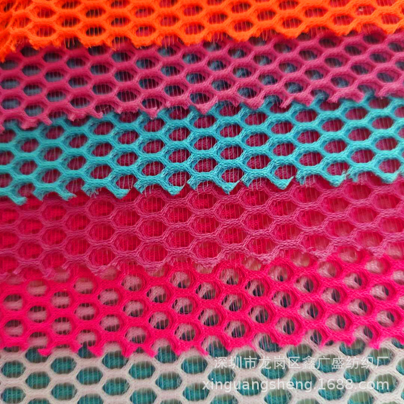 现货 三明治网布  常用于鞋材 箱包 按摩器材等