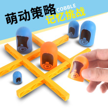 ���С�Α� ���B�h�H�ӻ��Ӄ�ͯ�����Α� �B�B���