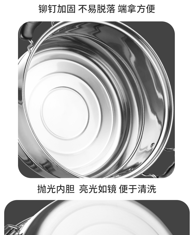 0大蒸锅详情页设计_18.jpg