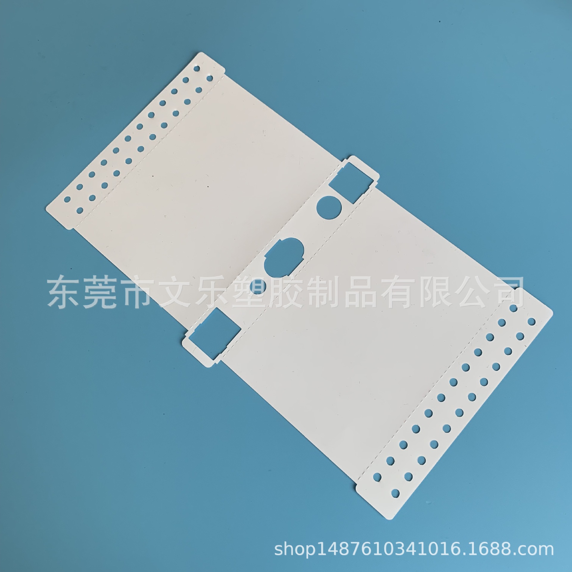 乳白色PET麦拉片防火阻燃麦拉片FR1绝缘麦拉片马达专用PET电机膜