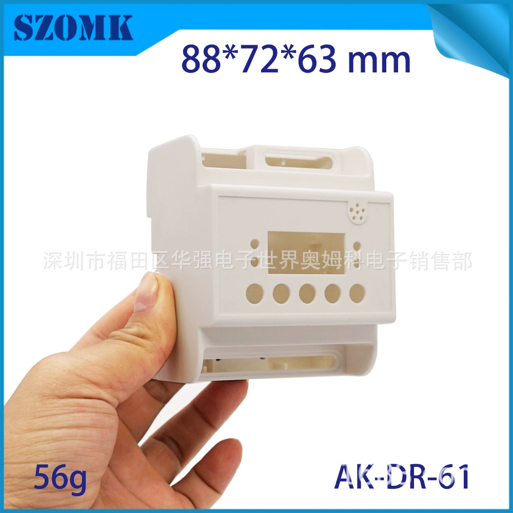 Orom поставляет высококачественный пластиковый промышленный корпус управления ПЛК, рельсовый контроллер, корпус контроллера прибора DR61