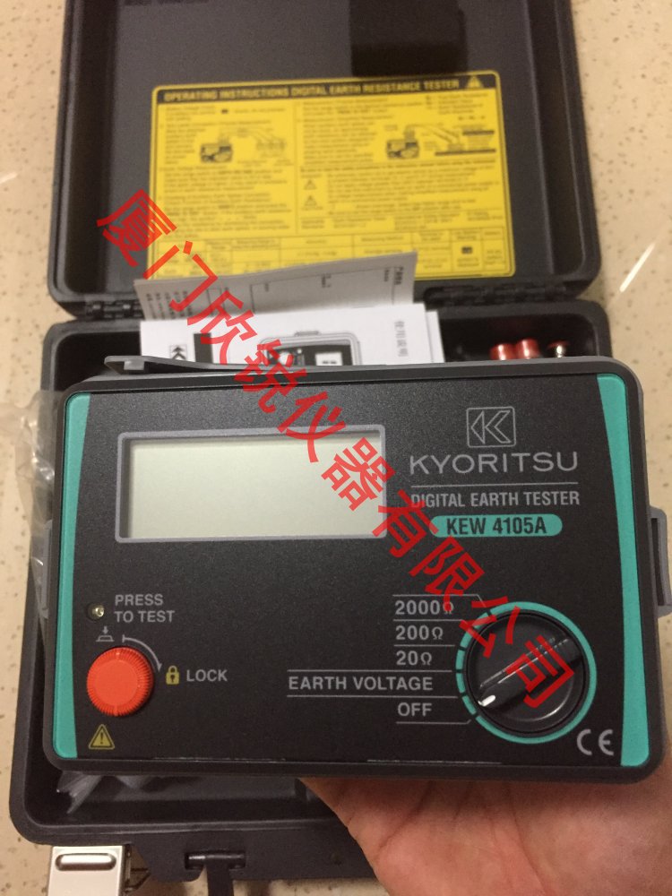 微信图片_20171022122405