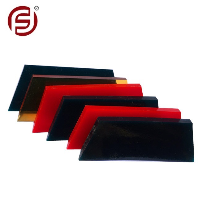 山东烟台富顺供应聚氨酯刮泥板 聚氨酯刮板  聚氨酯小刮板