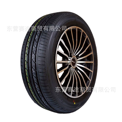 Tire 2554520, Off-road şinlər