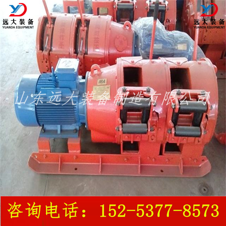 山东远大装备制造专业生产  电耙绞车 质优2JPB-22  爬矿绞车
