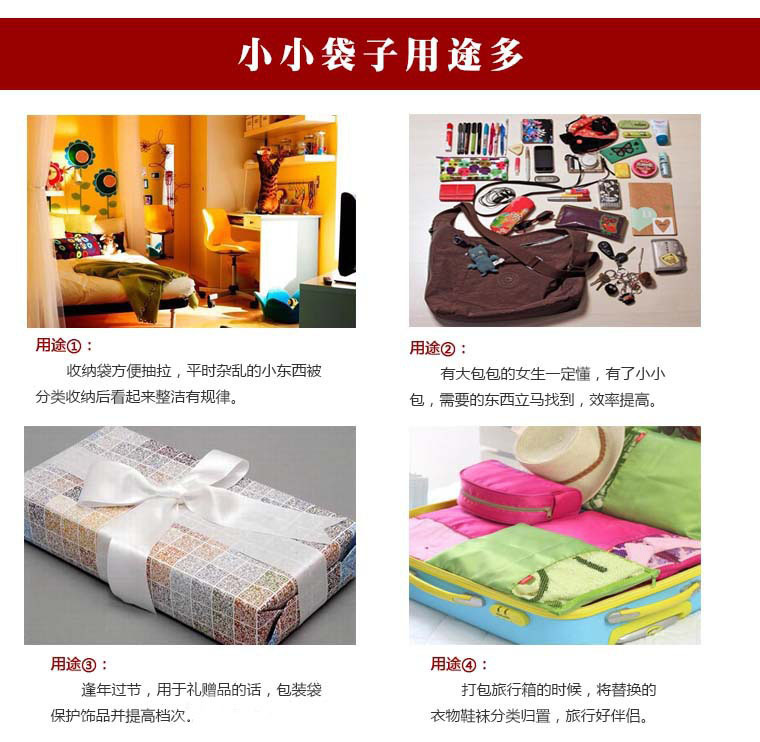 QQ图片20190723111150