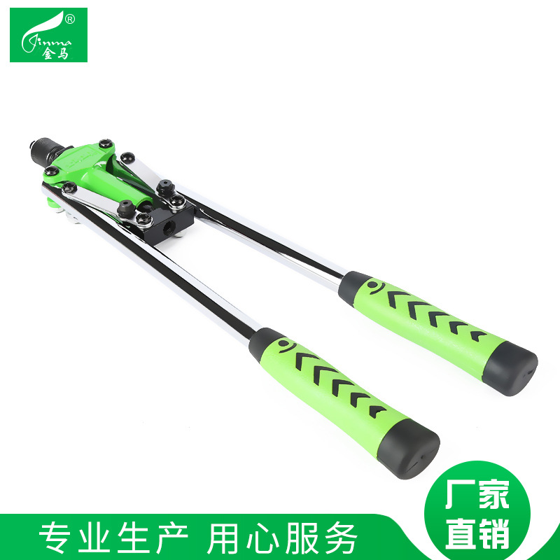 双把拉铆枪 小霸王双把拉铆枪铆钉枪
