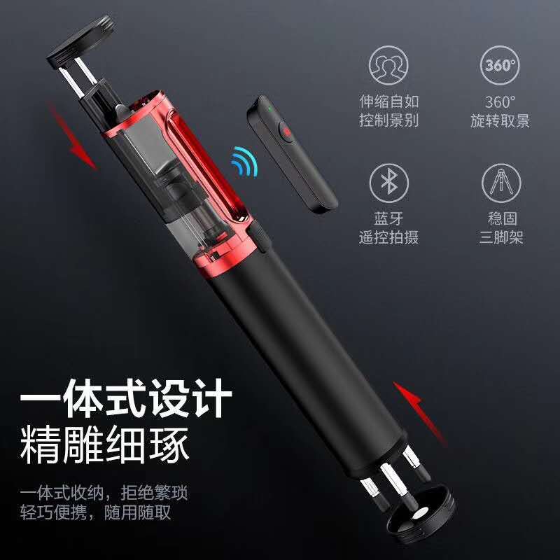 Bâton selfie en Alliage d aluminium - Ref 3386992 Image 10