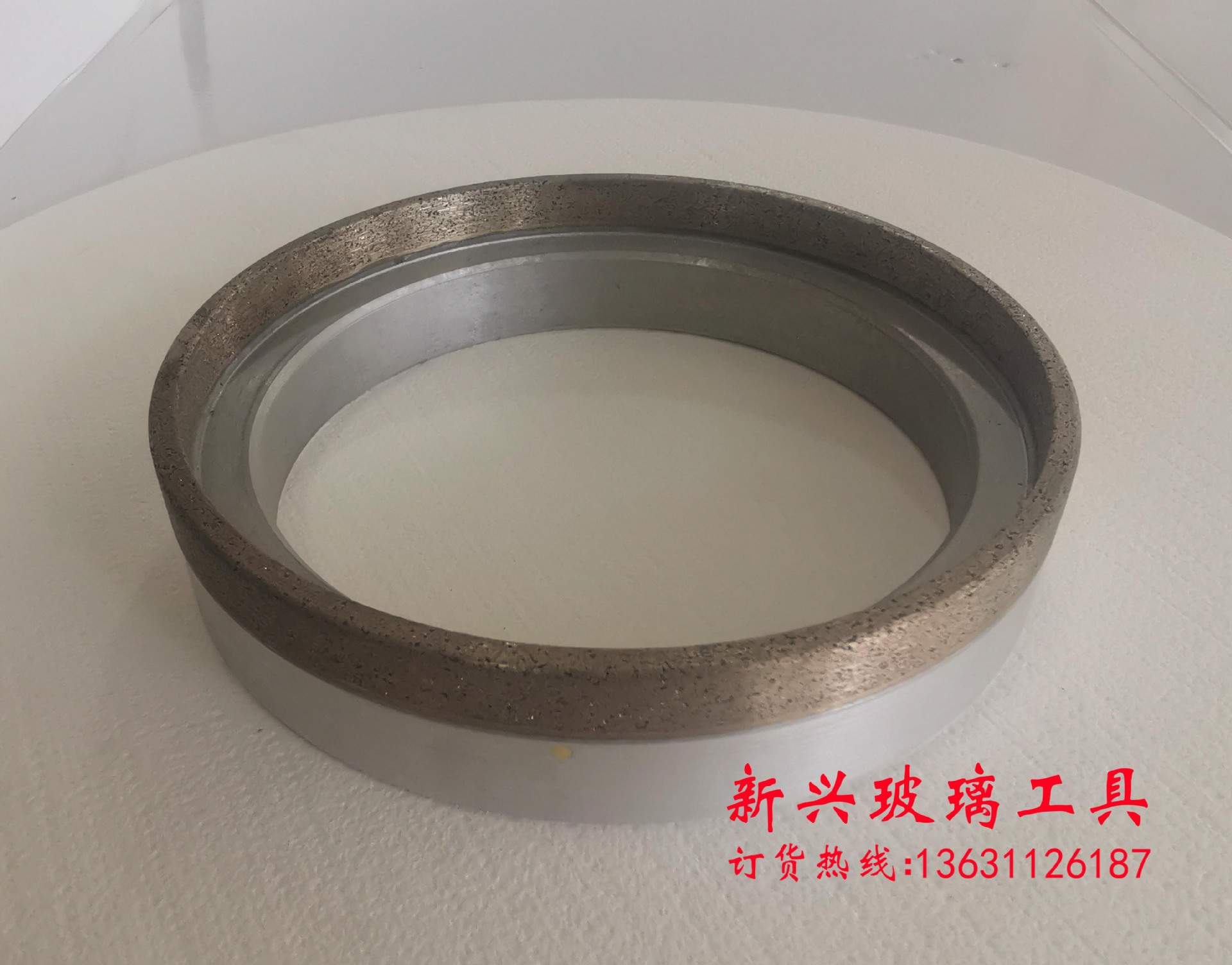 圆弧机圆盘机专用玻璃磨轮金刚轮150*120孔5*10