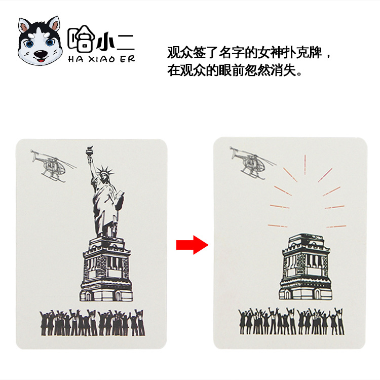 Classic magic toy, wholesale