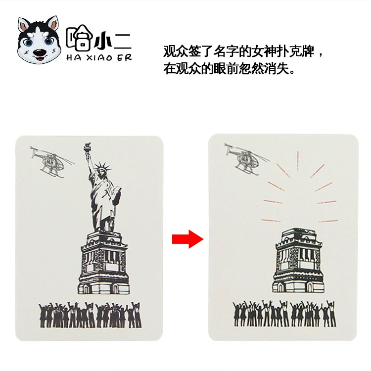 Classic magic toy, wholesale