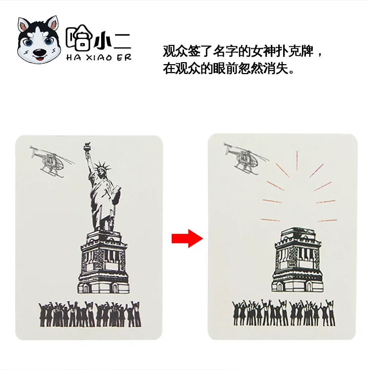 Classic magic toy, wholesale