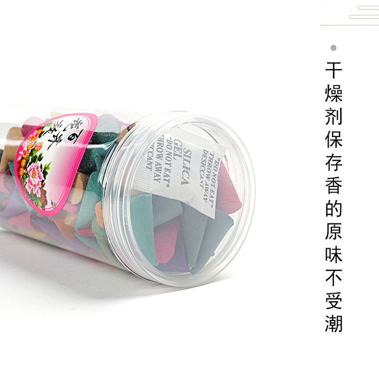 8124245539_1284585038