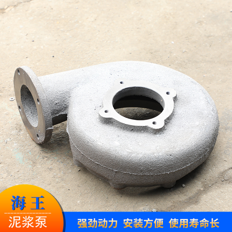 5寸泵壳 管道泵泵壳 不锈钢冲压叶轮 球墨泵盖 配件