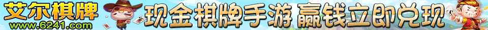 资源站