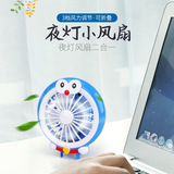Маленький мультяшный портативный складной настольный вентилятор, новая коллекция