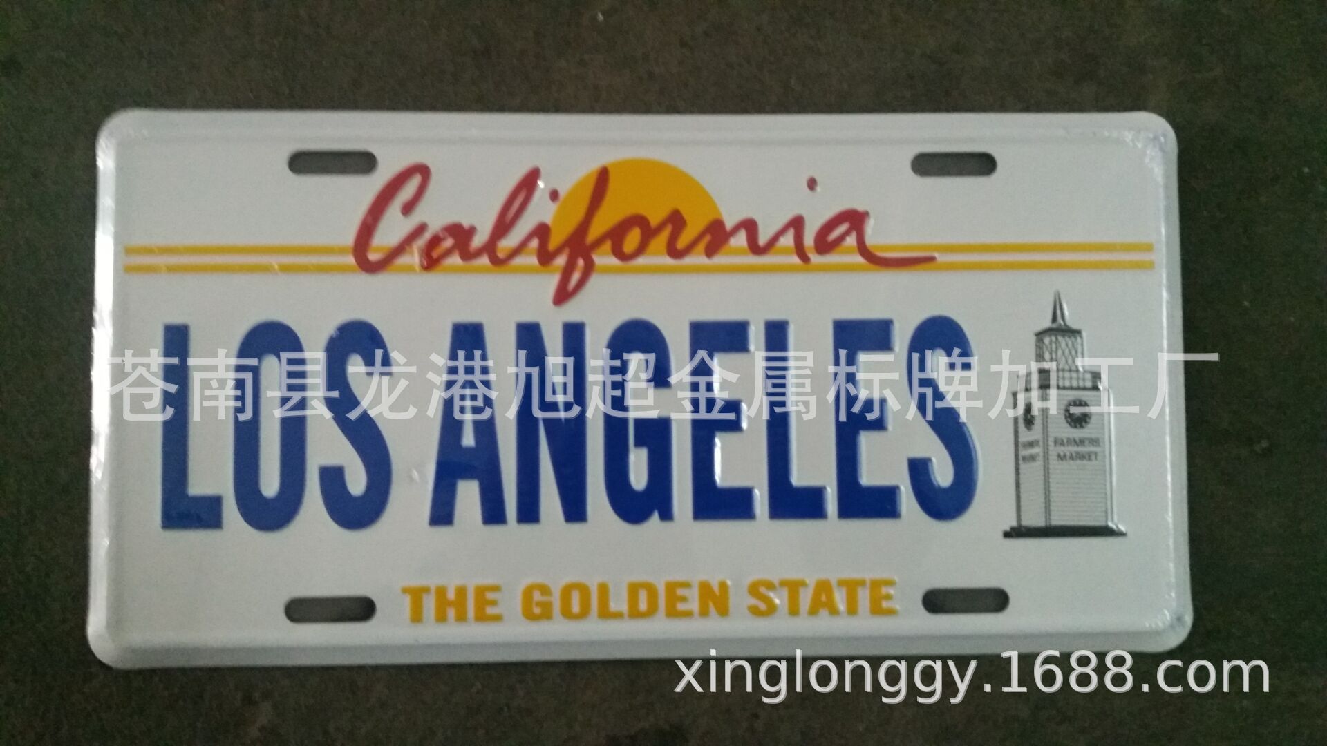 Professional Production of License Plate Frame, License Plate Holder, Amazon License Plate Frame, Team Billboard, Eu African License Plate Frame