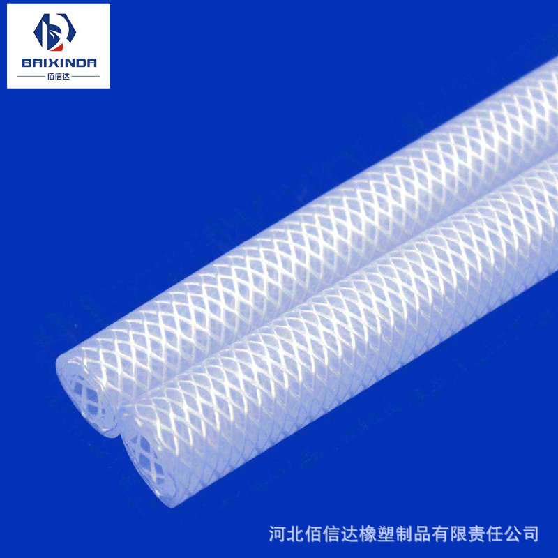 白色硅胶管 透明硅胶管 硅胶管 透明硅胶管 软管 4-12mm