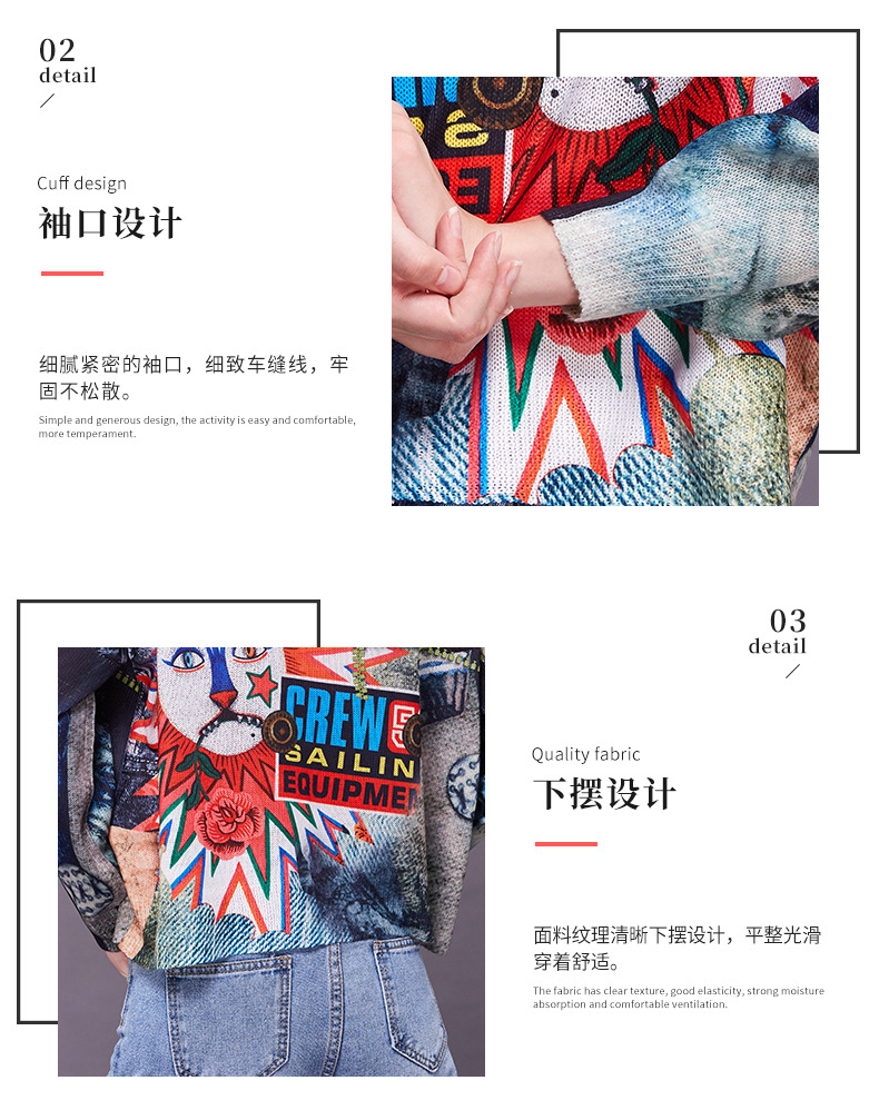 Pull femme en Fil lisse - Ref 3414750 Image 31