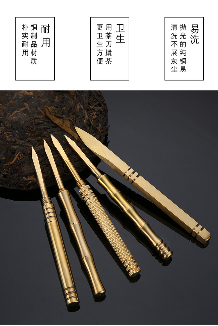 未标题-2-副本_02