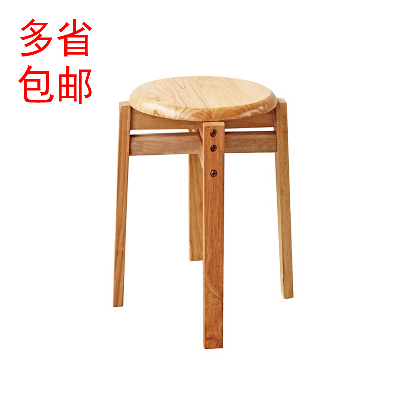 家用木板凳餐馆酒楼饭店快餐店吃饭凳子橡木加固双档圆形实木圆凳