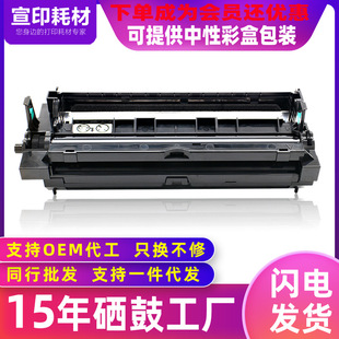 �m�������KX-FAD91E���ļ�FL318CNī�ۺ�FL313CN����C�Ĳ����l