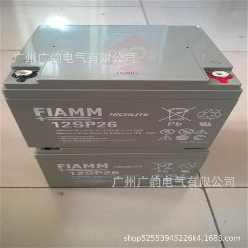 非凡蓄电池12SP80 尺寸规格齐全 非凡12v80ah蓄电池 南京代理