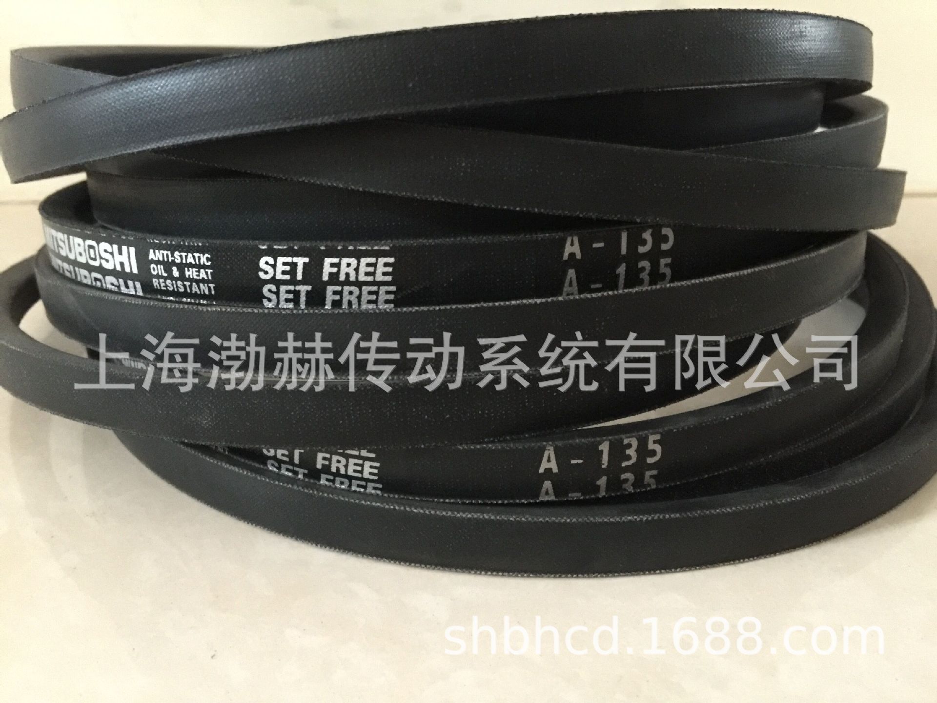 日本三之星MBL三角带A58 A59 A60 A61 A62 A63 A64 A65 A66 A67
