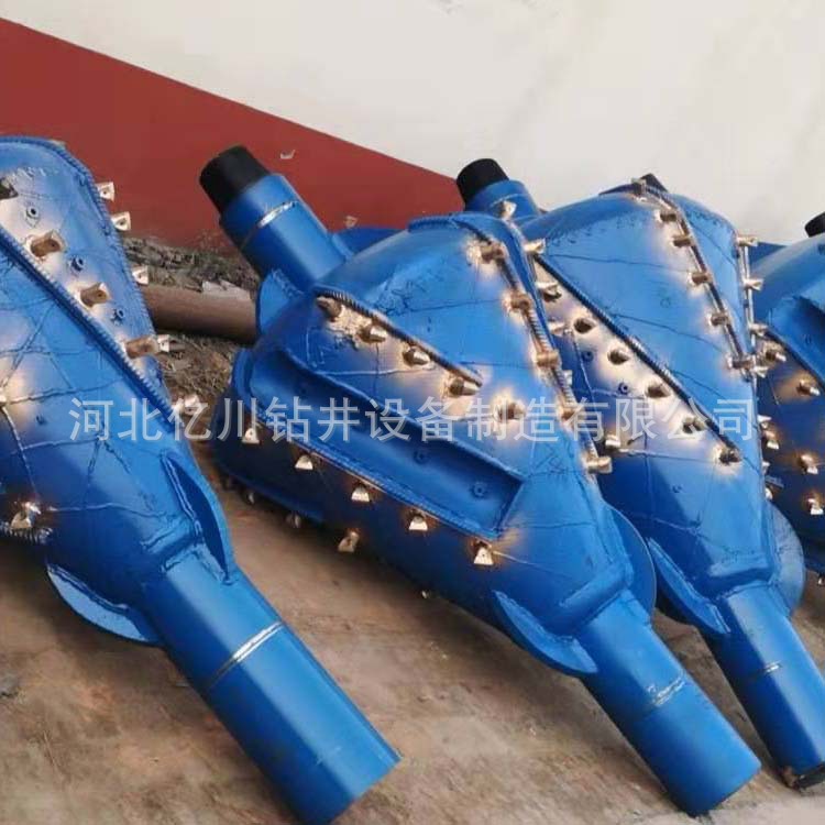 非开挖施工用 牙轮扩孔器 挤扩式扩孔器 快速出钻-阿里巴巴
