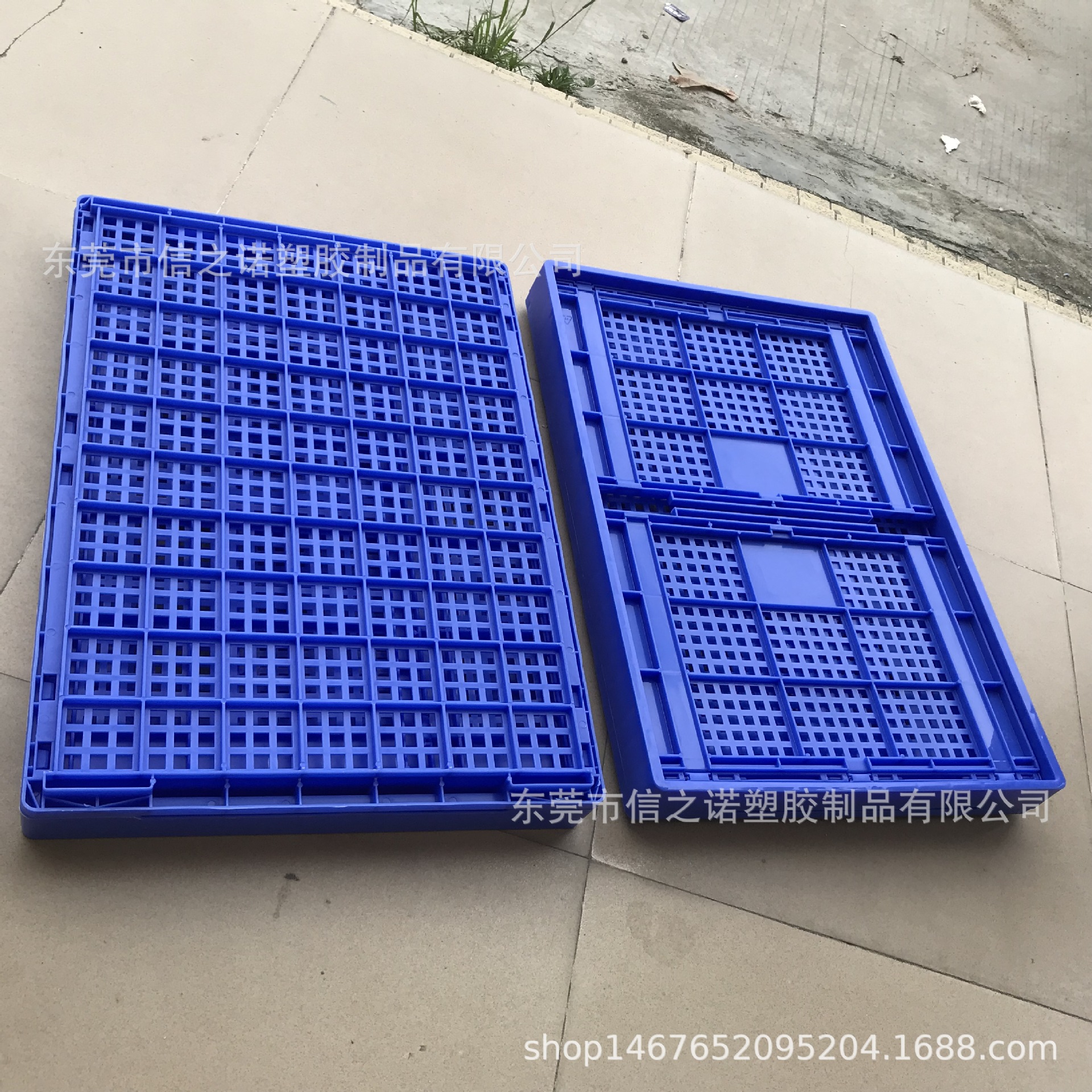 600*420*230塑料筐 注塑水果箩/折叠式周转箩筐/茂名镂空网格箩