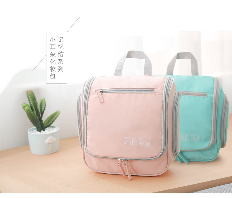 记忆纺小耳朵包_01