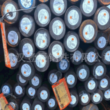 �����Sʯ Т�� �̌� �Ž� ���� ���c 12Cr1MoVA���I�A� ���B�A�