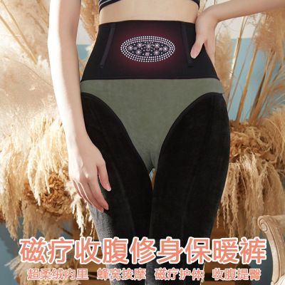 Warm pants Plush thickening Warm pants Leggings Paige The abdomen one Self cultivation Show thin Exorcism cotton-padded trousers