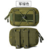 Street sports universal tactics small bag for leisure, mobile phone, belt bag