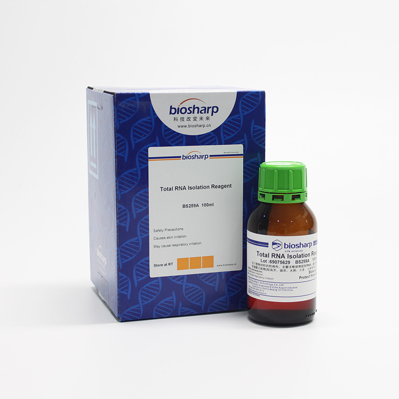 Biosharp BS259A TotalRNA Isolation Regeant总RNA提取试剂100ml