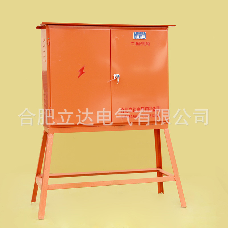 二级箱   控制电箱 质量保障  配电输电设备
