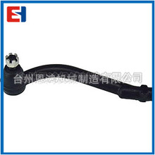 ES800035 HY-ES-4938 Tie Rod End