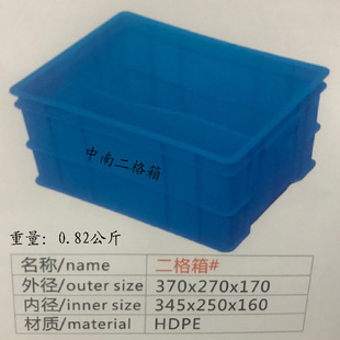 �{ɫ�������϶������Ϻ�؛�ܶ����ռ{���⏽:370x270x170mm