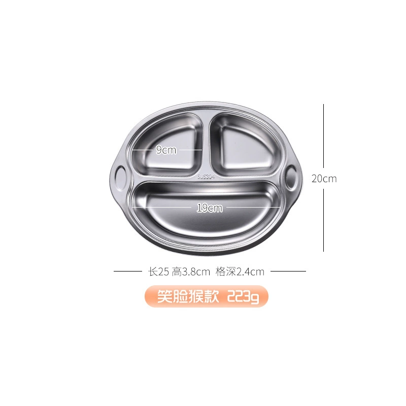 YiMi Cartoon Kids Dinner Plate, Stainless Steel, Thickened, Anti-Scald, Kid-Safe Fall-Proof Home Use