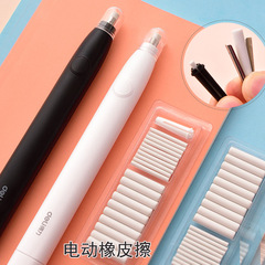 Powerful 71073 Electric Eraser for Students, Ideal for Sketching and Drawing, Multifunctional Highlighting Art Eraser, Wholesale