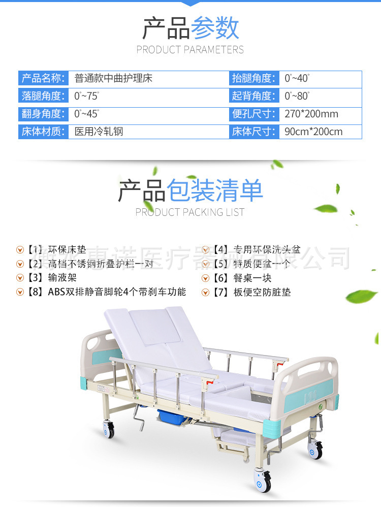 20190328_182134_189.jpg