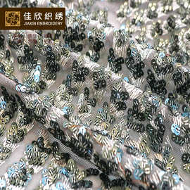 西装裙装面料 高弹亮片面料蛇纹 重工刺绣珠片绣花面料亮片绣花布