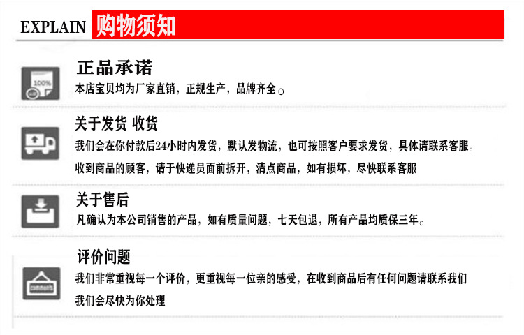 O1CN01eP67RQ1EgzoObKy5K_!!2200