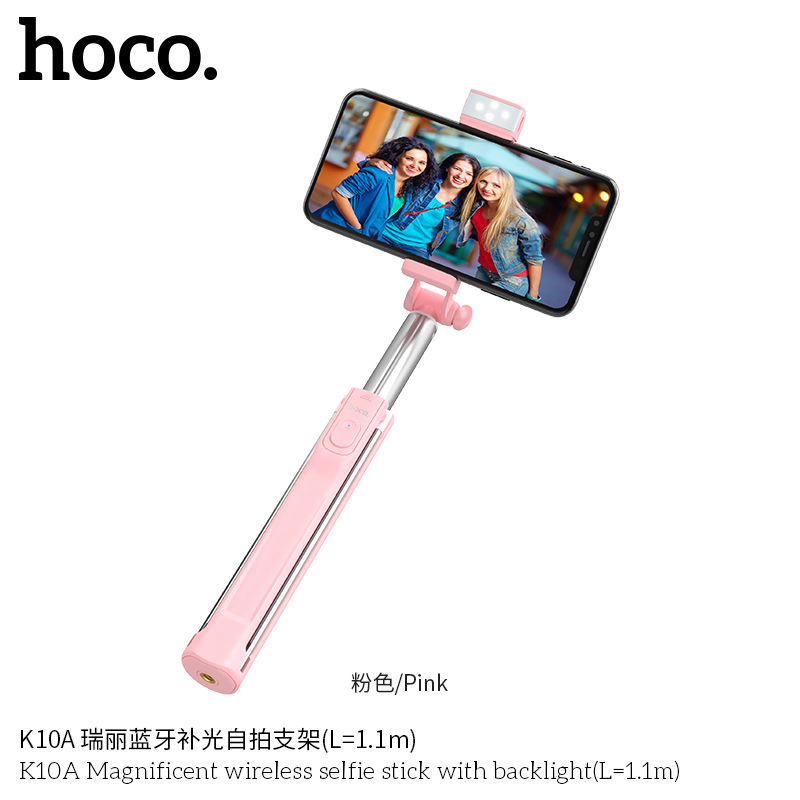 Stick selfie - Ref 3386393 Image 8