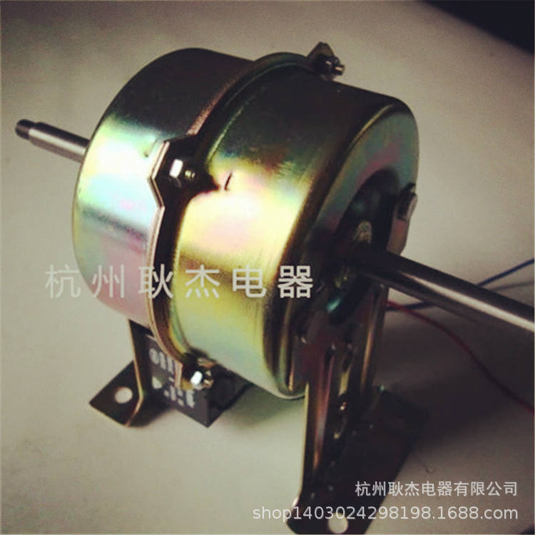 福州灯箱自动擦鞋机用电机 YY94-25单相异步电动机 冷干机电机