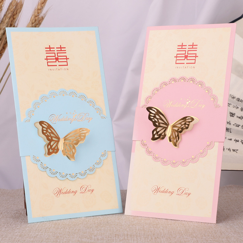 婚庆用品 结婚请柬个性喜帖/请帖/婚礼喜庆镂空百年好合请柬