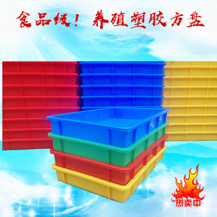 �S�����l���z5#���P 610*420*95mm�\�P�Bֳ�P ʳƷ��ͨ���z�P���P